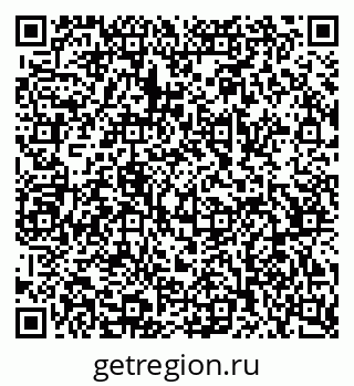 79068500700