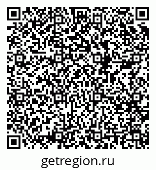79068500723
