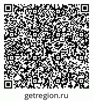 79068500800