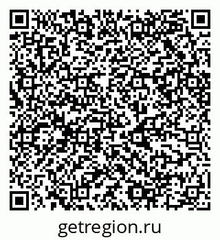 79068500807