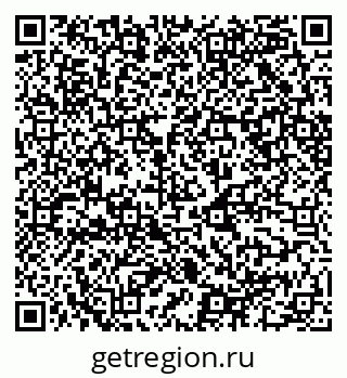 79068500808