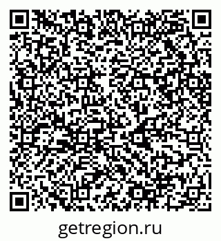 79068500819