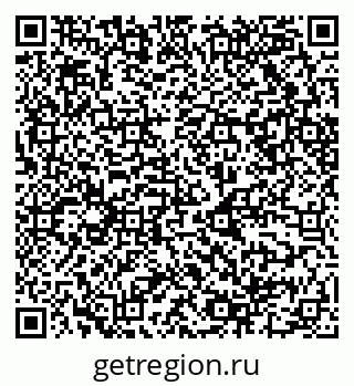 79068500820