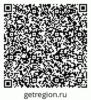 79068500825