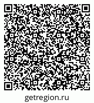 79068500836
