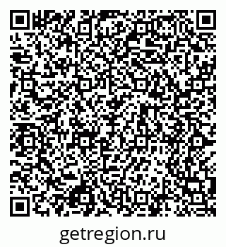 79068500838