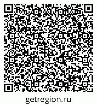 79068500839