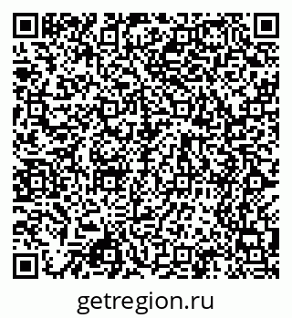 79068500841