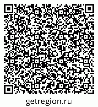 79068500847