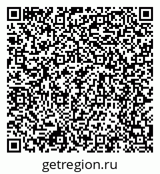 79068500850