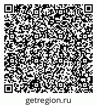 79068500865