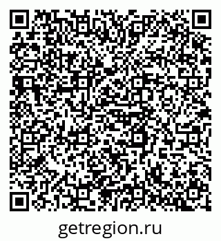 79068500869