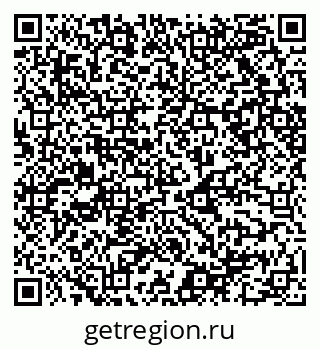 79068500870