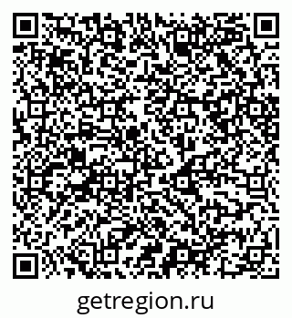 79068500882