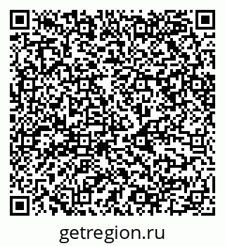 79068500884
