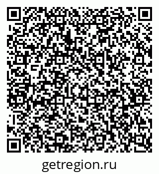 79068500921