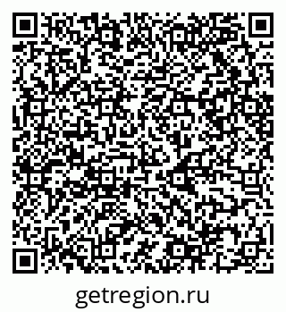 79068500923