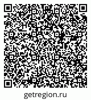 79068500925