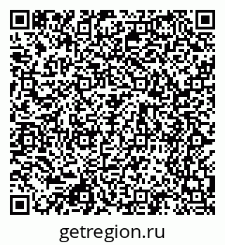 79068500949