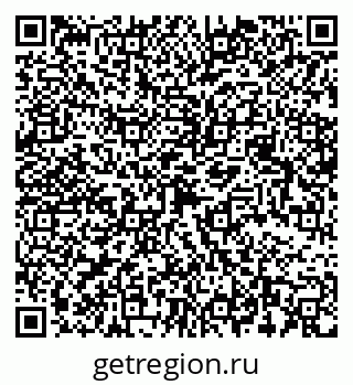 79068500969
