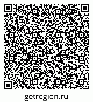 79068500981