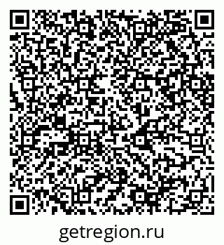 79068500990