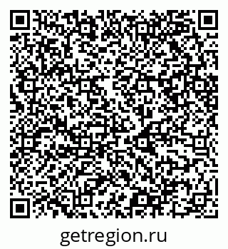 79068500992