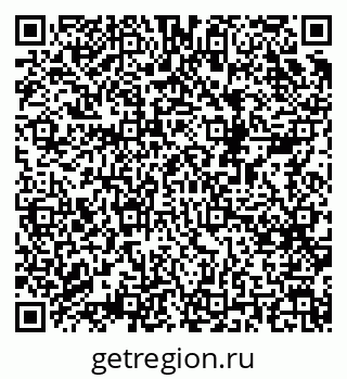 79068501047