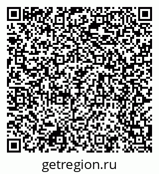 79068501048