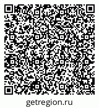 79068501070