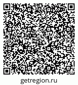 79068501072