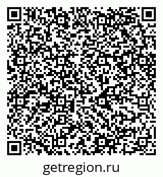 79068501084