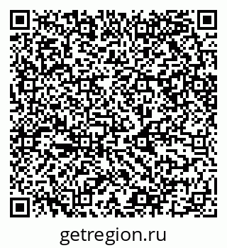 79068501087