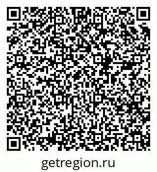 79068501138