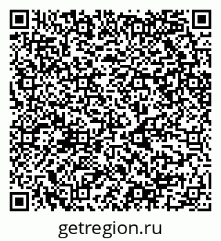 79068501174