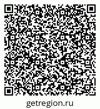 79068501194