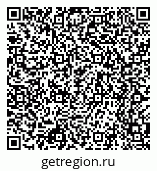 79068501210