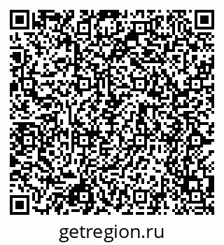 79068501230