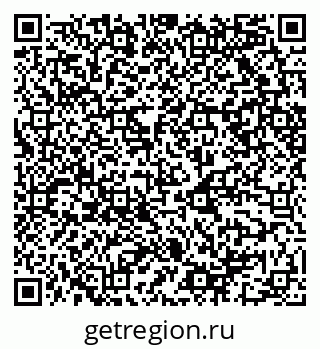79068501270
