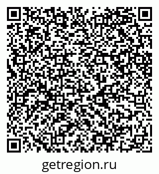 79068501280