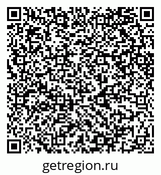79068501390