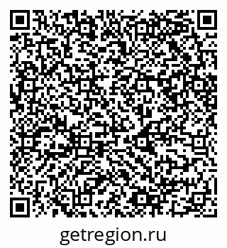 79068501400
