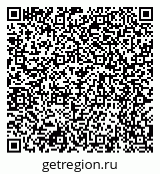 79068501532