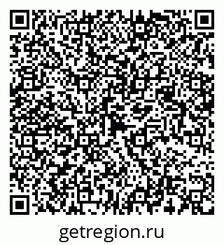 79068501600