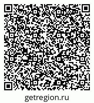 79068501605