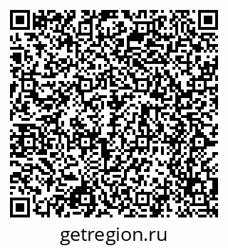 79068501610