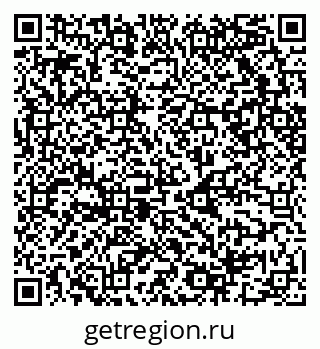 79068501630