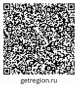 79068501638