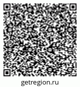 79068501682