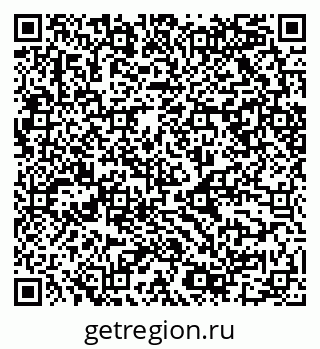 79068501684